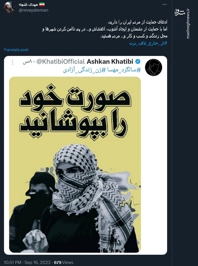 براندازانی که برانداخته شدند!