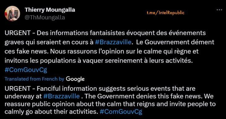 کنگو وقوع کودتا در این کشور را تکذیب کرد