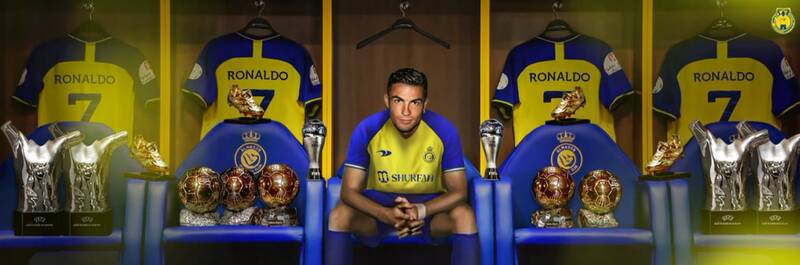 نمایش موزه افتخارات رونالدو در ریاض +عکس