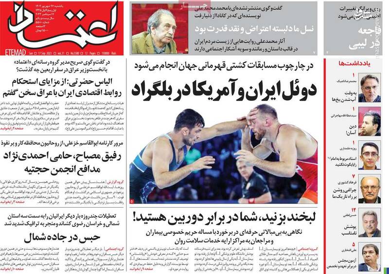 افسردگی شدید براندازان پس از آب شدن یخ آشوب/ اصلاحطلبان تحریمی در انتخابات لیست میدهند!