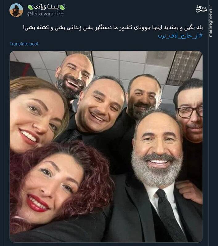 برای براندازی از بیرون لاف نزن! 17