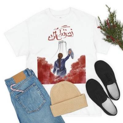 مهسا امینی اسم رمز کاسبی+ عکس