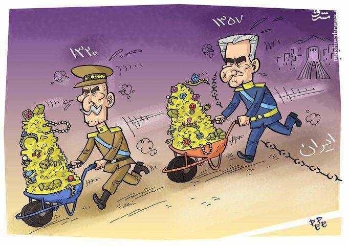 مهسا امینی اسم رمز کاسبی+ عکس