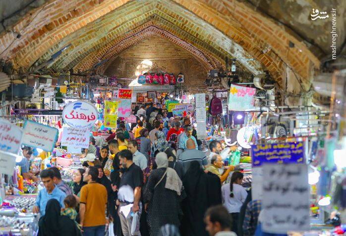 تحصيلي