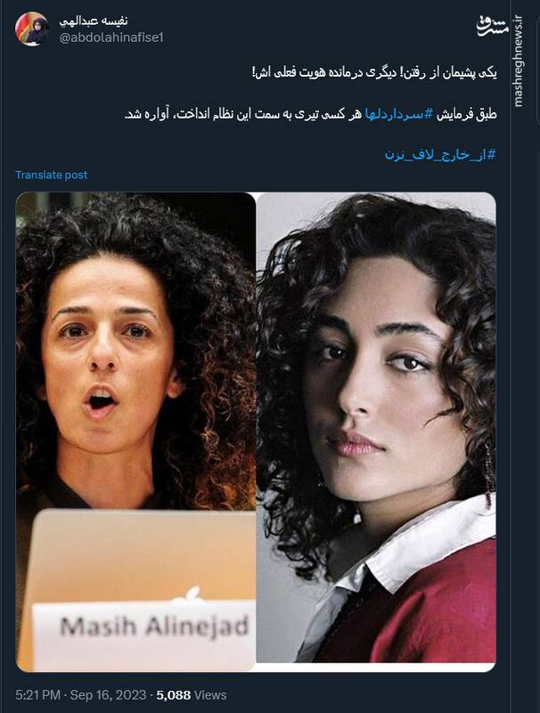 براندازانی که برانداخته شدند!