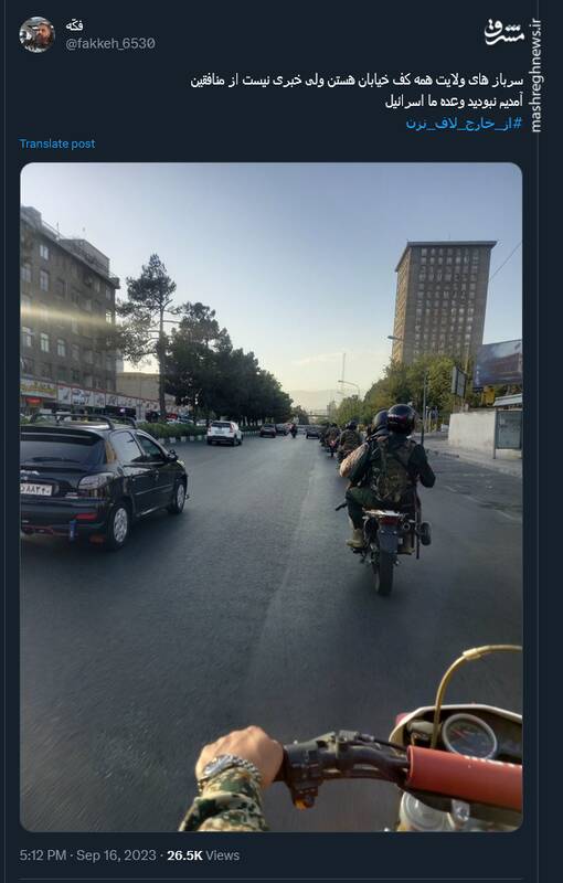 براندازانی که برانداخته شدند!