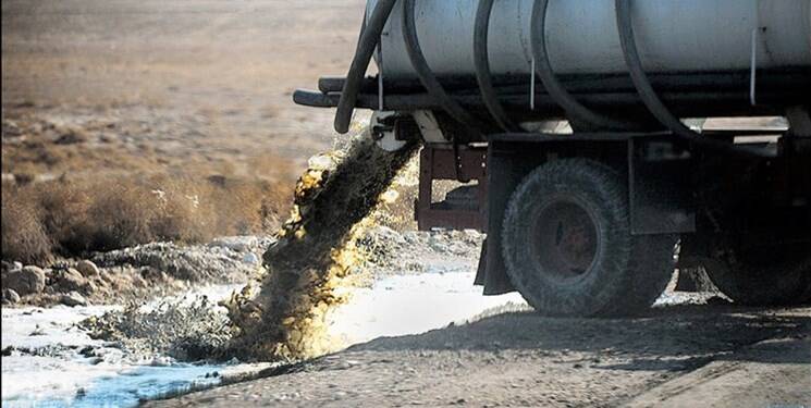 اصفهان،بوي،زيست،محيط،واحد،رهنان،نامطبوع،فاضلاب،انتشار،گاز،اد ...