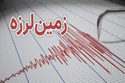 وقوع زلزله ۳.۶ ریشتری در گراب کوهدشت