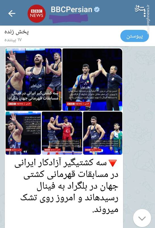 چی فکر می کردند و چی شد؟!