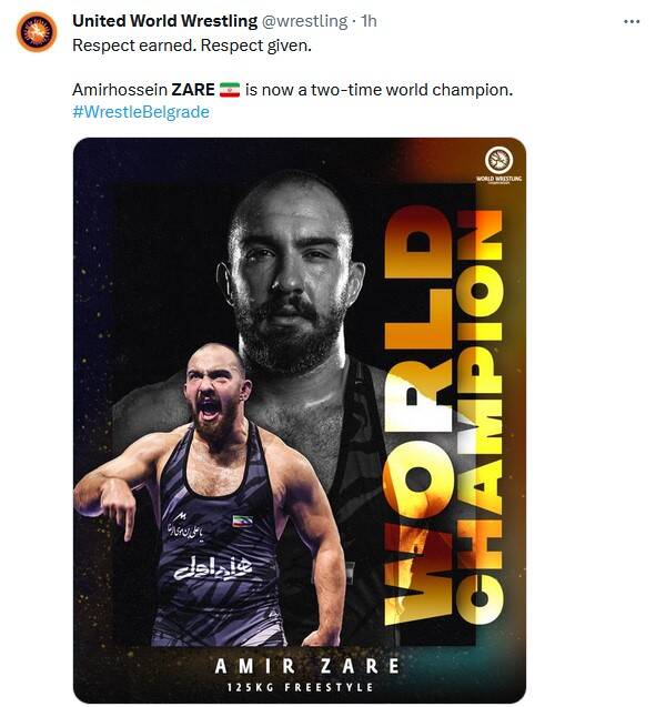 واکنش اتحادیه جهانی کشتی به قهرمانی زارع + عکس 2