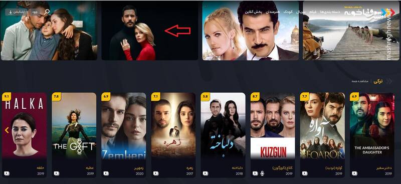 واردات بیرویه سریالهای کرهای و ترکیه / تهاجم فرهنگی گسترده با انتشار غیرقابل کنترل سریالهای کره جنوبی و ترکیه در پلتفرمها 3
