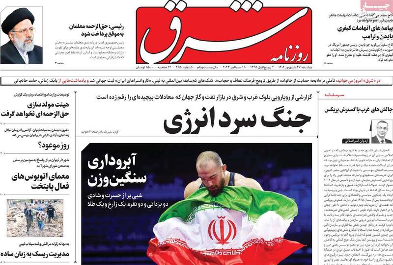 افسران اطلاعاتی آژانس را از ایران اخراج نکنید! / زیدآبادی: چرا از بین آن همه زندانی سیاسی من باید عاشق شوم؟