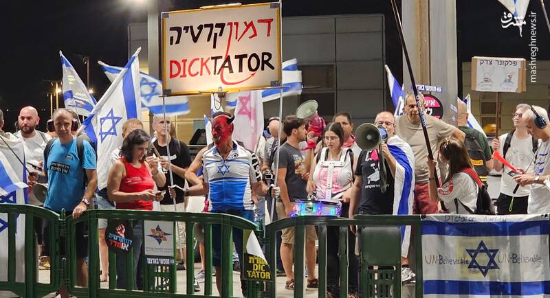 بالاگرفتن دعوای صهیونیستها/ نتانیاهو: معترضان با ایران همدست شدهاند/ لاپید: اظهارات نتانیاهو نشان دهنده اختلال در درک او از واقعیت است/ گانتس: به جای سرزنش معترضان، کودتای قضائی را متوقف کنید + عکس