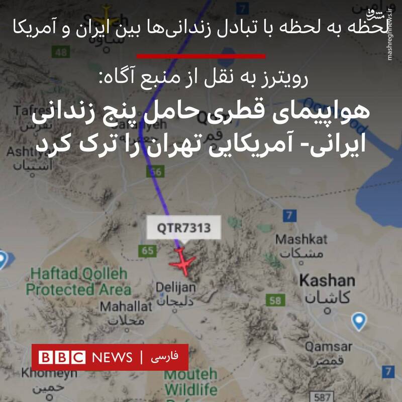 لحظه فروپاشی فشار هوشمند