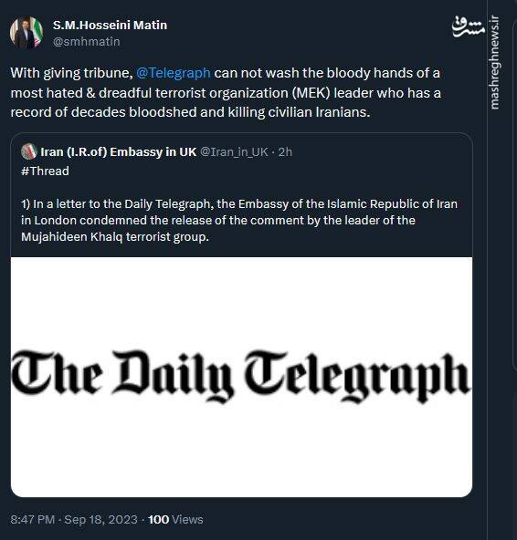 دستانی که شسته نمیشود!