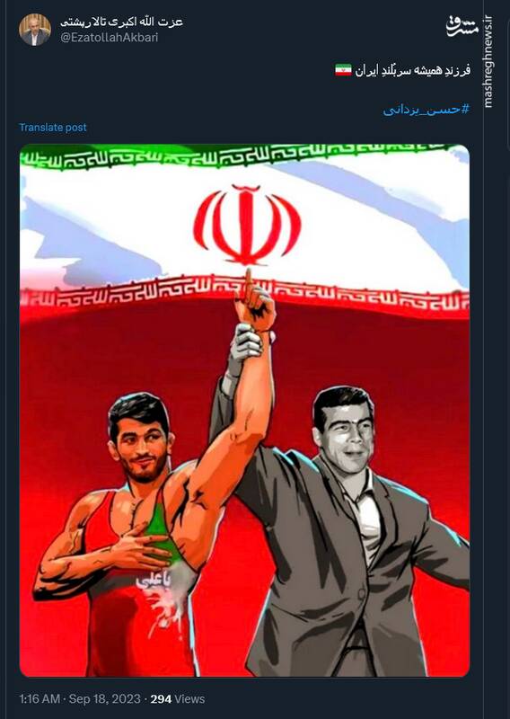 بگذار هر چه میخواهند بگویند؛ تو قهرمان یک ایرانی