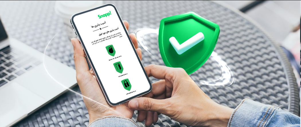 افزایش پاداش برنامه باگ بانتی اسنپ تا ۱۵۰ میلیون تومان