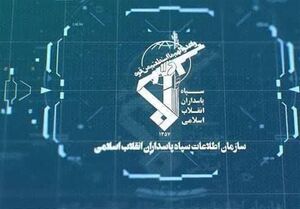 ۲ نفر از عناصر جریان ضدانقلاب در شهریار دستگیر شدند /کشف سلاح گرم و سرد و مقادیری مهمات جنگی