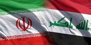 امروز پایان موعد اجرای توافقنامه امنیتی ایران و عراق