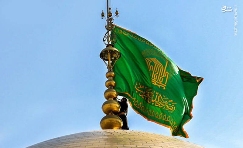 روز