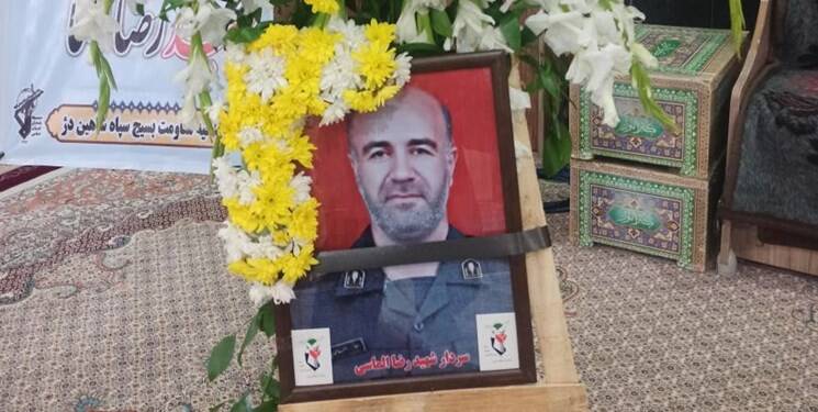 همسر شهید مدافع امنیت بوکان: «رضا» اسلحه نداشت، اما آشوبگران به قلبش شلیک کردند+ عکس