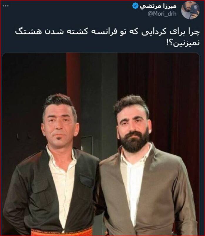 رفتارهای دوگانه سلبریتیها در ایران و جهان؛ سکوت در برابر خشونتها و کودککشیها 3