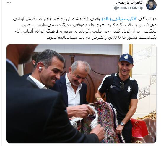 گل به خودی اصلاحطلبان با کارت بازی رونالدو