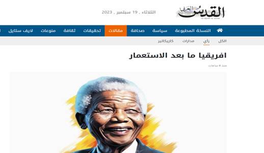 واشنگتن و تلآویو درصدد تحریک جبهههای داخلی در سوریه