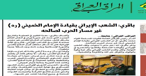 واشنگتن و تلآویو درصدد تحریک جبهههای داخلی در سوریه