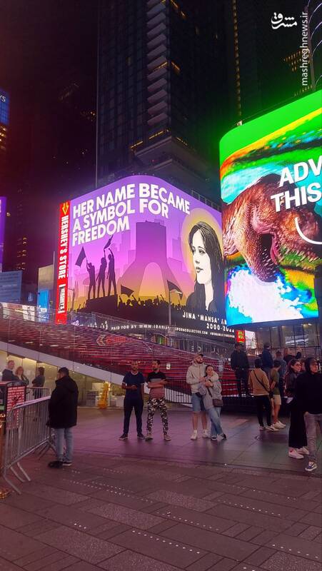 واقعا آمریکا به عشق آزادی ایران مفت و مجانی کاری کرده؟