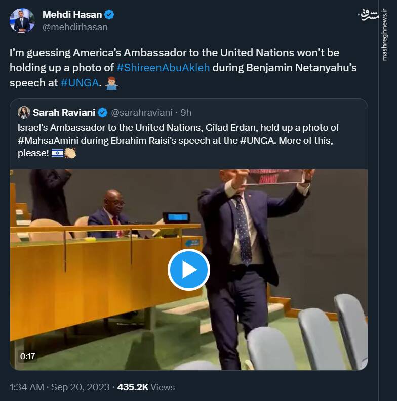 کنایه مجری الجزیره به حمایت آمریکا از جنایتهای اسرائیل