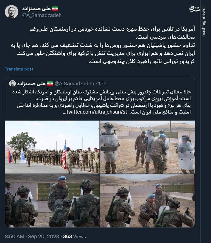 کریدور تورانی ناتو، راهبرد کلان چندوجهی است