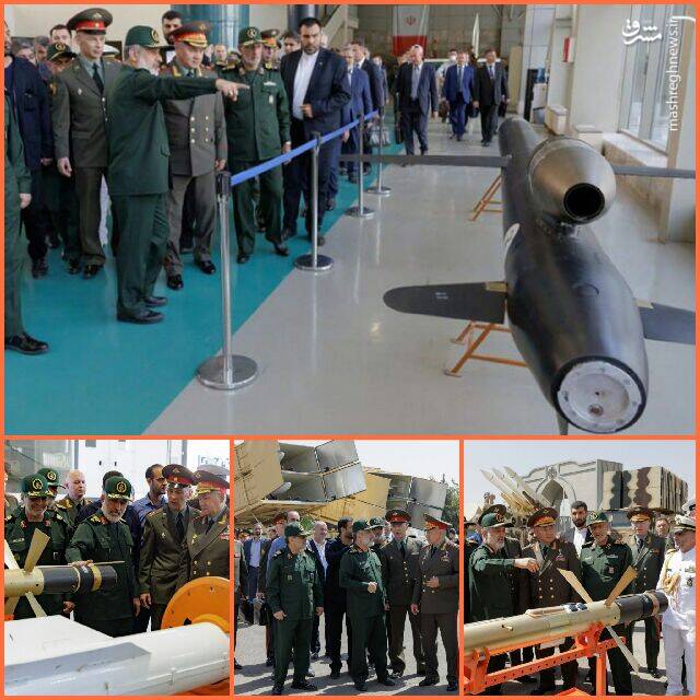 تحقیر تحریم