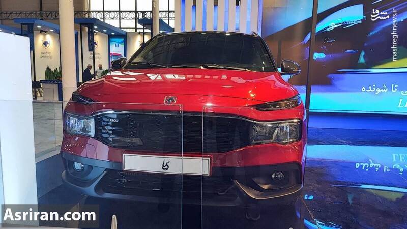 مشخصات محصول جدید ایرانخودرو +عکس