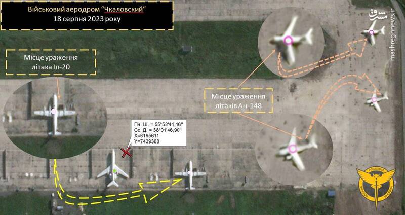 زلنسکی: در آستانه دریافت موشک بالستیک ATACMS هستیم/ حمله موشکی گسترده اوکراین به شبه جزیره کریمه +نقشه و تصاویر