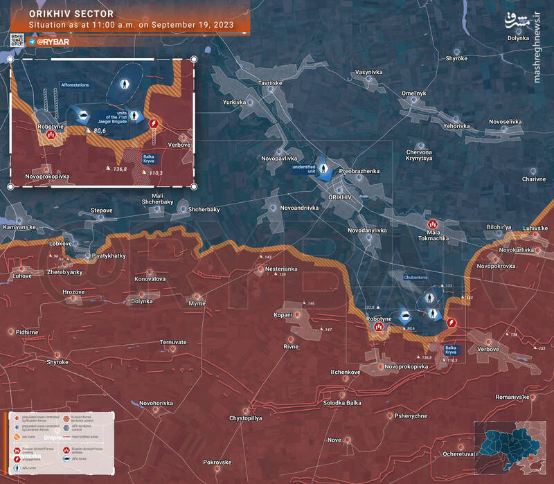 زلنسکی: در آستانه دریافت موشک بالستیک ATACMS هستیم/ حمله موشکی گسترده اوکراین به شبه جزیره کریمه +نقشه و تصاویر