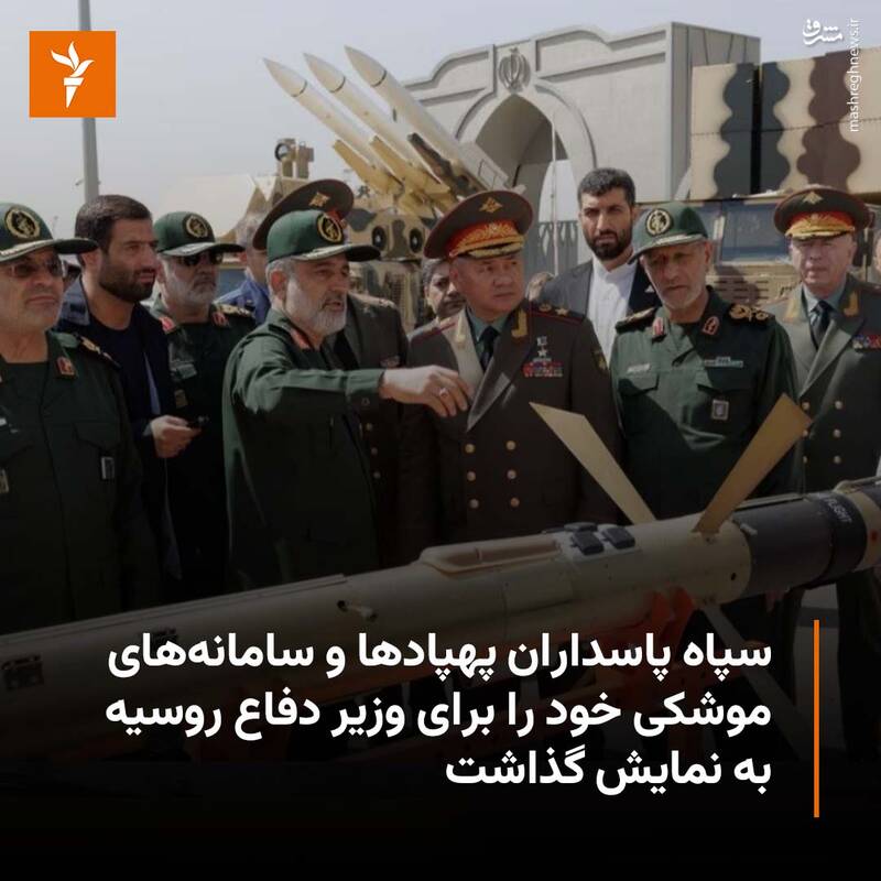 ارگان CIA عاقل شد؟!