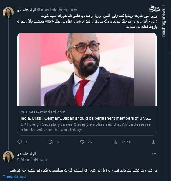 تبدیل بازندههای جنگ جهانی دوم به بازوی کمکی!