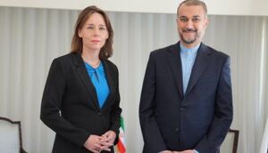 دیدار وزرای خارجه ایران و هلند در نیویورک