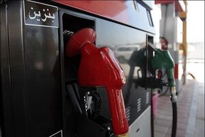 سهمیه بنزین آبان امشب واریز می شود