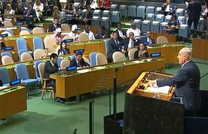 صندلی‌های خالی سازمان ملل در سخنرانی نتانیاهو