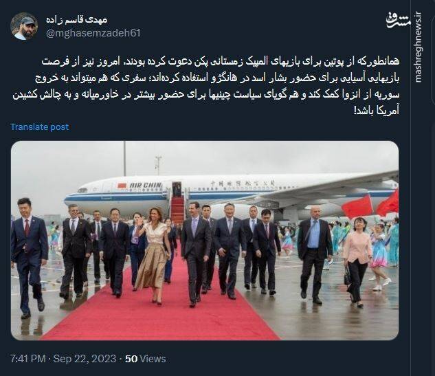 سیاست چینیها برای به چالش کشیدن آمریکا!