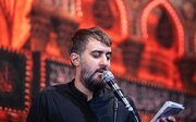"السلام علیکم یا اهل بیت النبوه" با نوای پویانفر