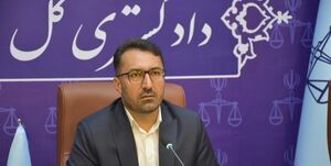 اعدام یکی از عوامل شهادت شهید مریدی
