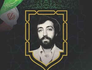 رونمایی از کتاب "در فاصله دو بوسه" برگزار میشود