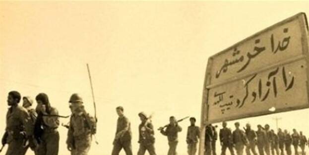 ماجرای نامه تقدیر امام خمینی از فرماندهان جنگ چه بود؟ + تصویر نامه