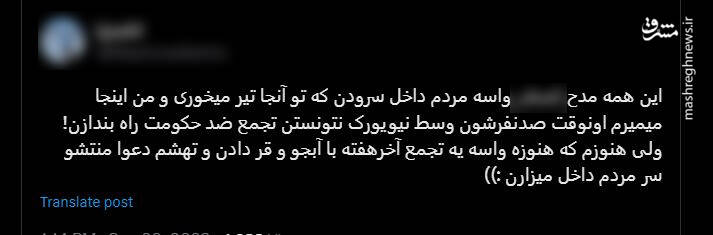 اتوبوس هوس در نیویورک مسافر نداشت! +عکس و فیلم
