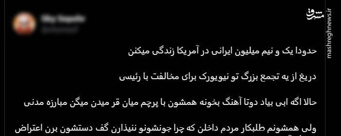 اتوبوس هوس در نیویورک مسافر نداشت! +عکس و فیلم
