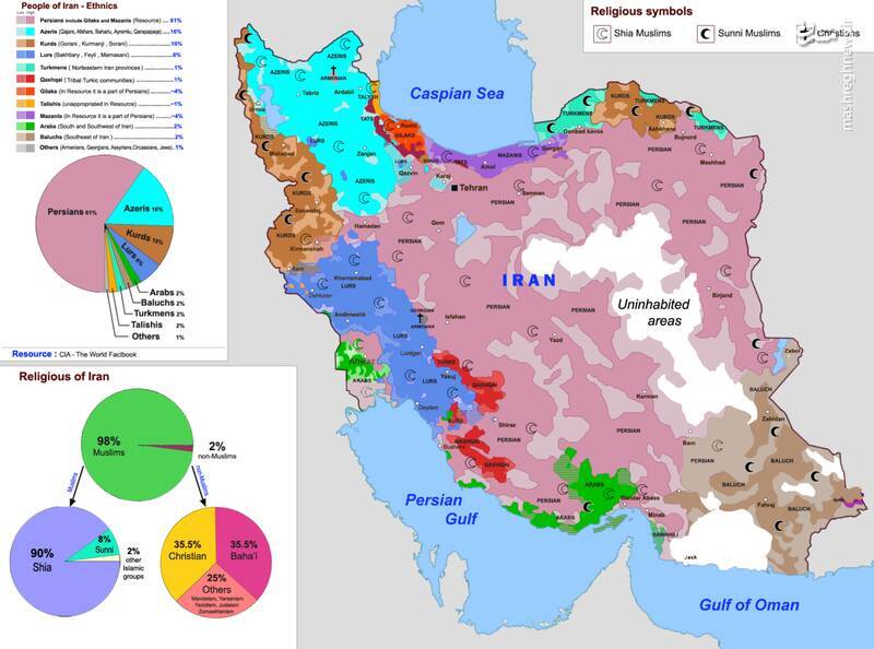 زوایای پنهان ارائه یک پایاننامه در دانشگاه تهران / ظهور دوباره مارکسیستهای آمریکایی در خانههای تیمی نشانه چیست؟ + عکس 11