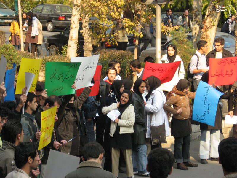 زوایای پنهان ارائه یک پایان‌نامه در دانشگاه تهران/ ظهور دوباره مارکسیست‌های آمریکایی در خانه‌های تیمی نشانه چیست؟ +عکس